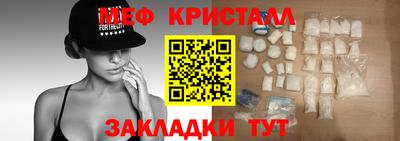 дживик Бузулук