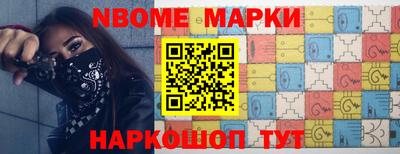 дживик Бузулук