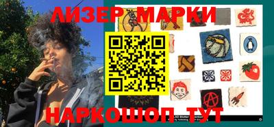 мефедрон мука Будённовск