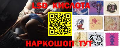 мефедрон мука Будённовск