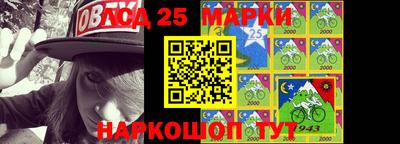 дживик Бузулук