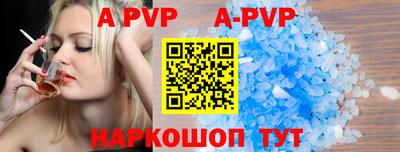 дживик Бузулук