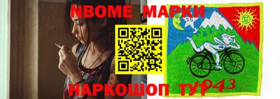 мефедрон мука Будённовск