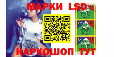 экстази Волжск