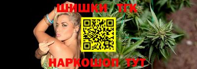 дживик Бузулук