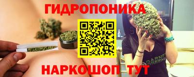 дживик Бузулук