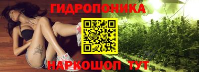 мефедрон мука Будённовск