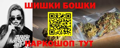 дживик Бузулук