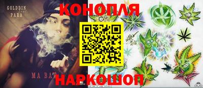 герыч Волжский