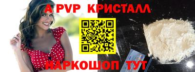 марки nbome Бугуруслан
