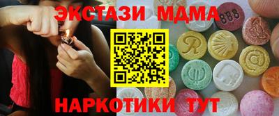 дживик Бузулук