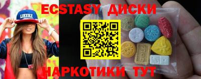 дживик Бузулук