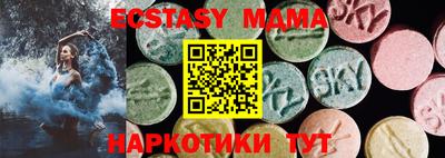 мефедрон мука Будённовск