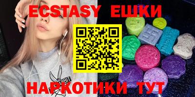 дживик Бузулук