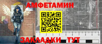 марки nbome Бугуруслан