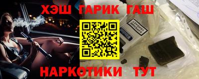 мефедрон мука Будённовск