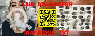 дживик Бузулук
