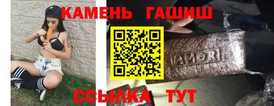 дживик Бузулук