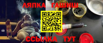 марки nbome Бугуруслан