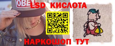 дживик Бузулук