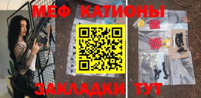 марки nbome Бугуруслан